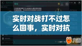 技术研发 第298页