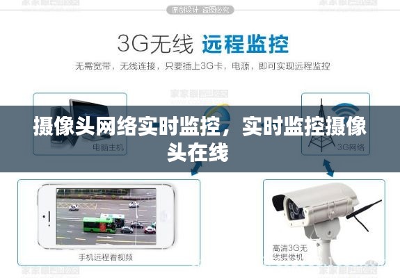联系我们 第298页