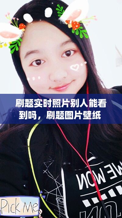 公司简介 第296页