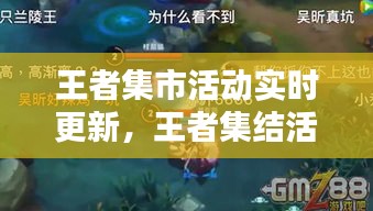 产品中心 第292页