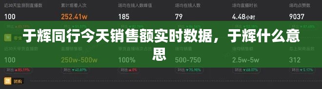 联系我们 第294页