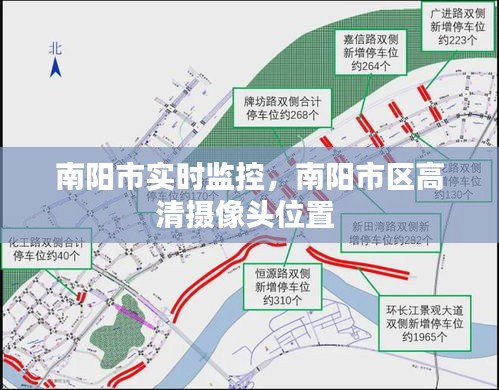 产品中心 第288页