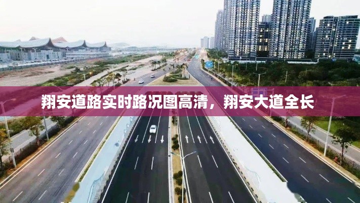贵阴贱璧 第4页
