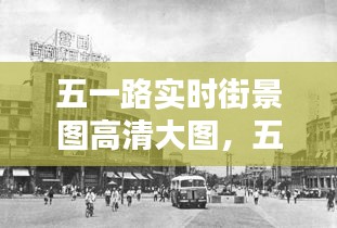 新闻动态 第289页