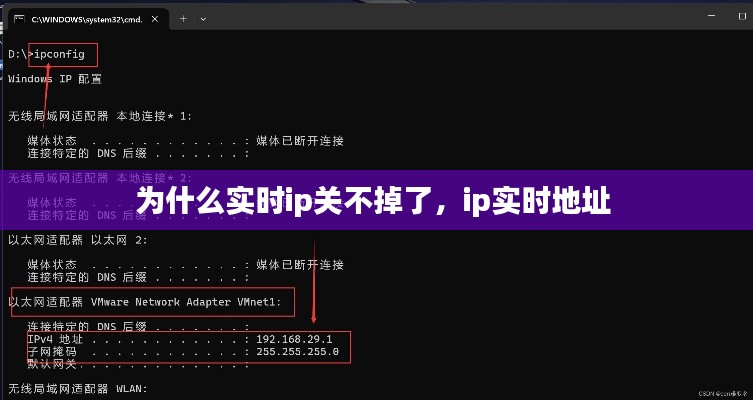 贵人多忘事 第4页