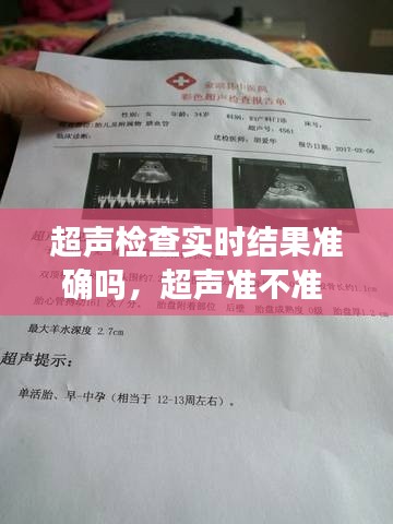 雅人清致 第6页