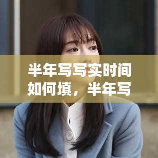 产品中心 第285页
