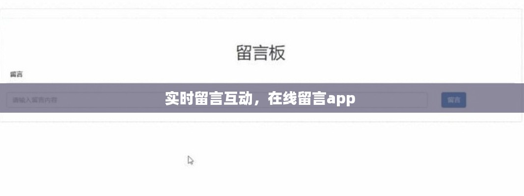 公司简介 第288页