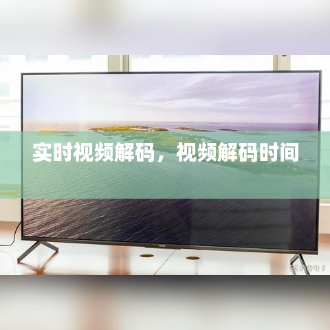 就棍打腿 第6页