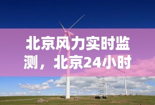 飞黄腾达 第4页
