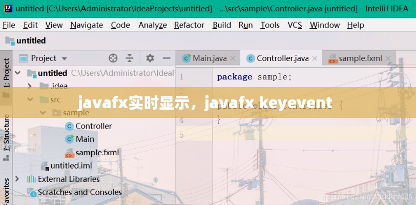 绰约多姿 第4页