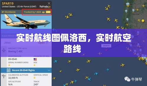 屈指可数 第4页