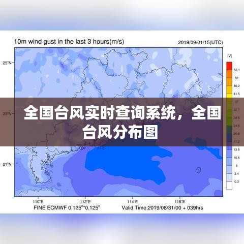温柔敦厚 第4页