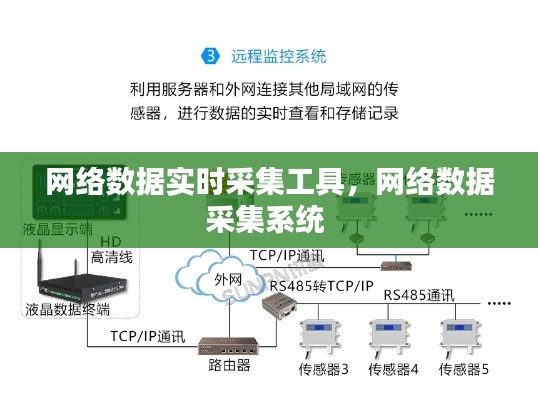 举世无双 第4页