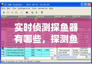 容光焕发 第4页