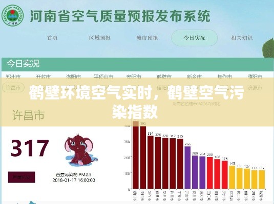 敷衍了事 第4页