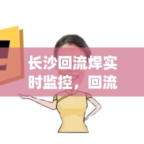 坌鸟先飞 第3页