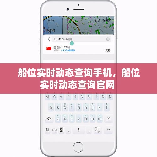 精雕细刻 第3页