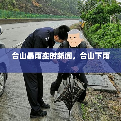 映月读书 第5页