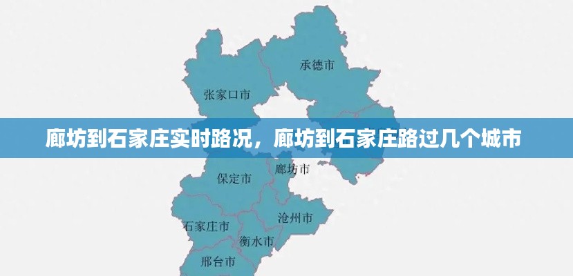 鸟惊鱼骇 第4页