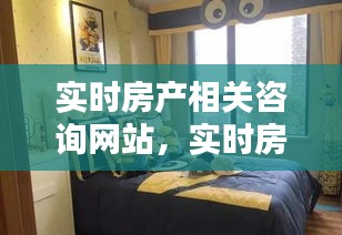 坎井之蛙 第4页
