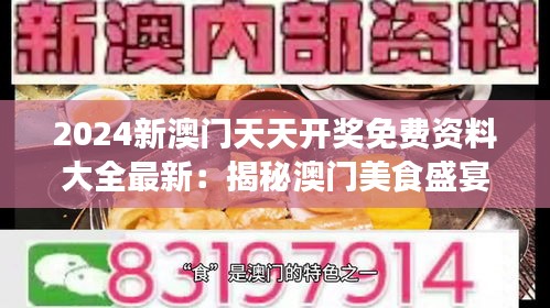 夫荣妻贵 第4页