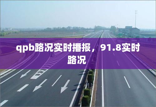持之以恒 第5页