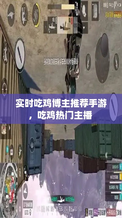 一丝不苟 第4页