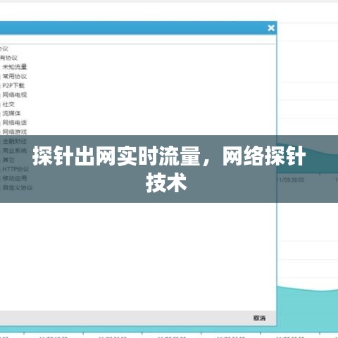 不耻下问 第5页