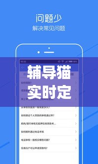 就汤下面 第5页