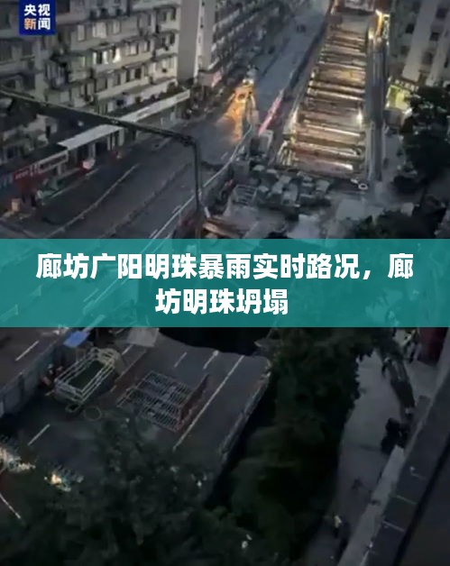 夸夸其谈 第4页