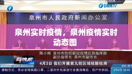 贵耳贱目 第4页
