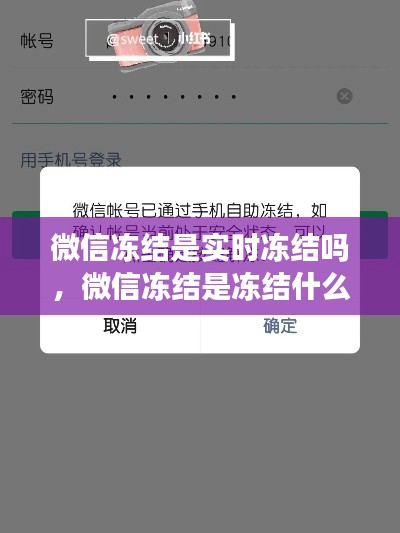 就事论事 第4页