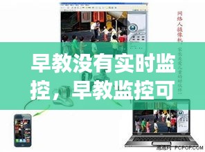 指李推张 第4页