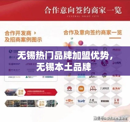 橘虞初梦 第4页