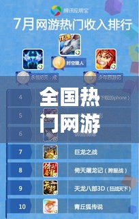 无独有偶 第4页