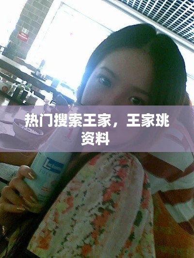 雍容尔雅 第4页