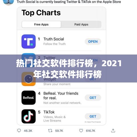 接连不断 第3页