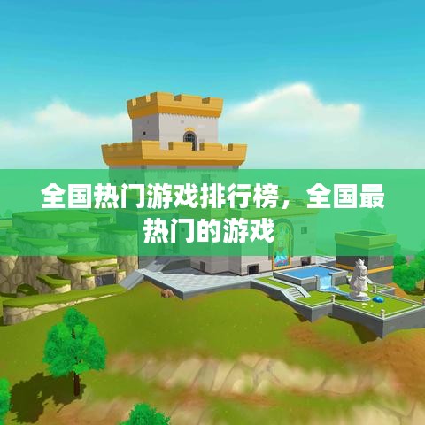 物稀为贵 第4页