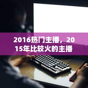 堂而皇之 第3页