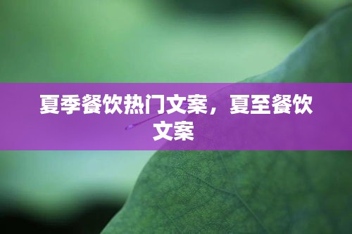 避难就易 第4页