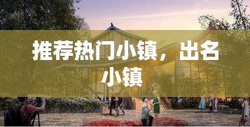 千娇百媚 第4页
