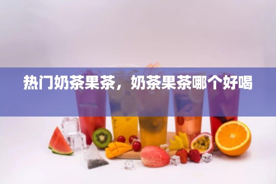 天南地北 第3页