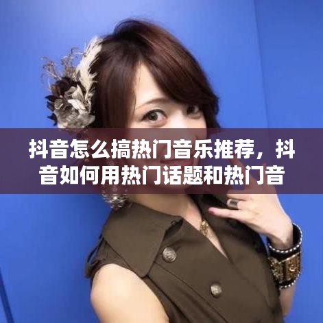 贵出贱收 第4页