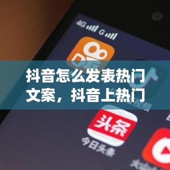 千里迢迢 第3页