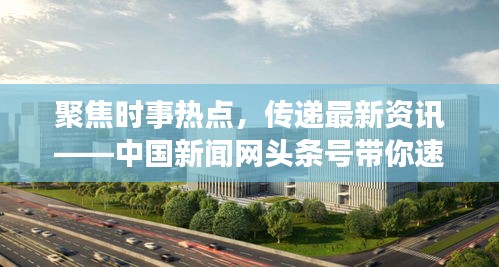 祖道供张 第4页