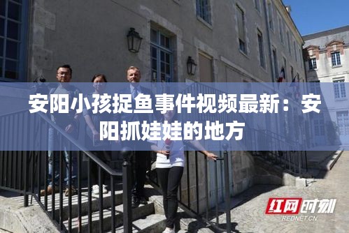 衣不曳地 第4页