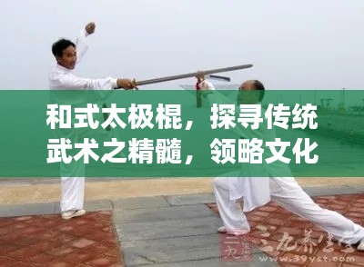 一席之地 第3页