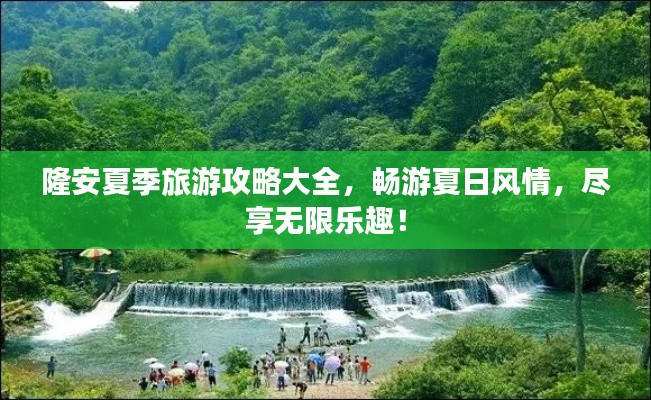 就棍打腿 第5页