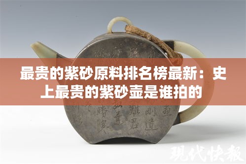 绰约多姿 第3页